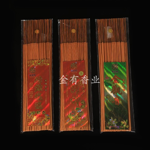 財(cái)神/觀(guān)音/財(cái)源香