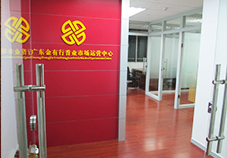 佛香廠(chǎng)家